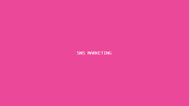 SNS 마케팅 대행 서비스