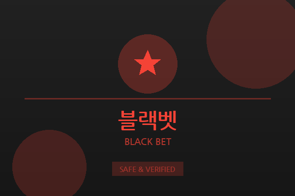 블랙벳