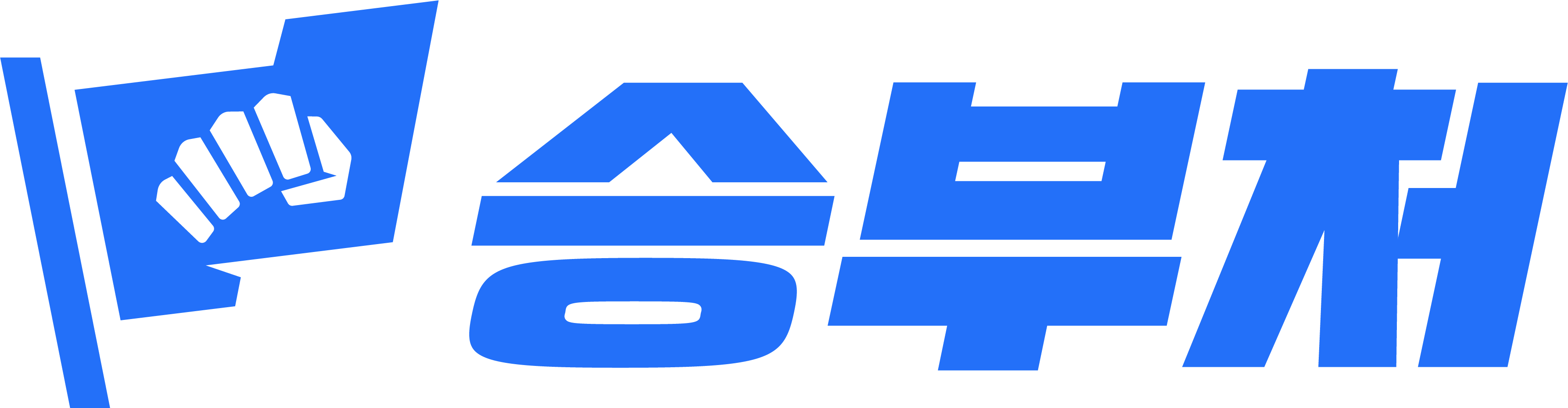 승부처 - 먹튀검증 토토사이트 카지노사이트 커뮤니티
